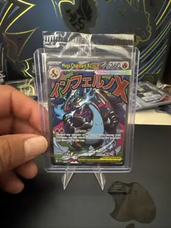 Sealed Pokemon Mega Charizard X EX 023 and Oricorio EX 024 UPC Promo Sealed - Image 1