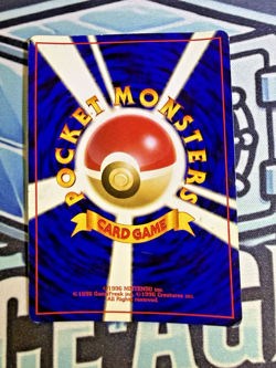 Vintage Japanese Holofoil Meganium #154 Pokemon Japanese Gold, Silver, New World - Image 3