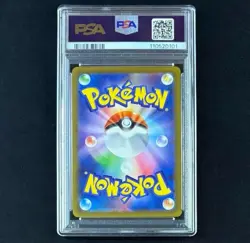 PSA 9 Pikachu SV-P Gym Event 2023 2024 Promo Set Pokemon Card Japanese - Image 5