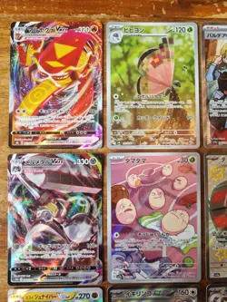 15x Pokemon Card Full Art Bundle TCG English/Japanese - Image 2
