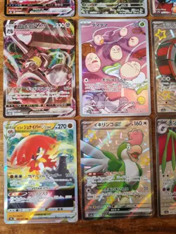 15x Pokemon Card Full Art Bundle TCG English/Japanese - Image 3