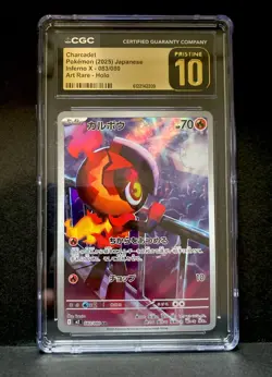 Charcadet CGC Pristine 10 M2: Inferno X 083/080 Art Rare Holo Japanese Pokemon - Image 1