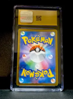 Charcadet CGC Pristine 10 M2: Inferno X 083/080 Art Rare Holo Japanese Pokemon - Image 2