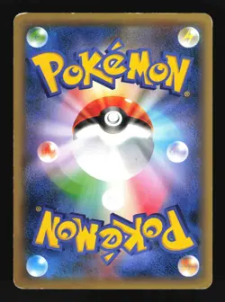 Pokemon Japanese Magearna Full Art Volcanion Set Promo 268/XY-P Heavily Played - Image 2