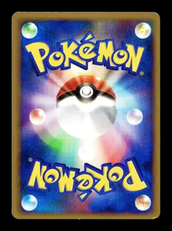 [MP] Pikachu 007/012 Japanese Shaymin Lv X Pack Pokemon - Image 2