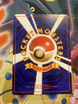 Mankey Common Pokemon Card Japanese Rocket Gang LP - Image 2
