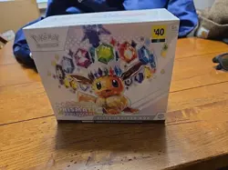 Prismatic Evolutions - Elite Trainer Box (ETB) - Pokemon TCG - New & Sealed - Image 1