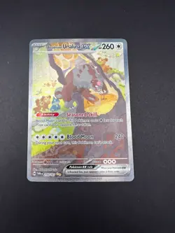 Pokemon Sv06: Twilight Masquerade | Bloodmoon Ursaluna ex 216/167 | NM+++ - Image 1