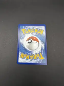 Pokemon Sv06: Twilight Masquerade | Bloodmoon Ursaluna ex 216/167 | NM+++ - Image 2