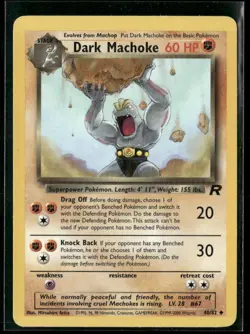 ✰ DARK MACHOKE 40/82 UNCOMMON TEAM ROCKET POKEMON ✰ MP - Image 2
