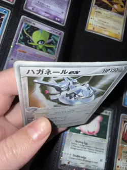 Steelix EX 095/106 Holo Rare ex Golden Sky Silvery Ocean Pokemon Japanese HP - Image 5