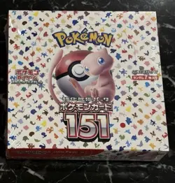 ✨ Sealed/New 151 Japanese Booster Box SV2a Scarlet Violet Pokemon TCG ✨ - Image 1