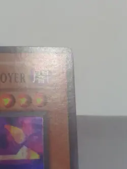 Yu-Gi-Oh! TCG Kycoo the Ghost Destroyer LON-EN062 Unlimited - Image 5