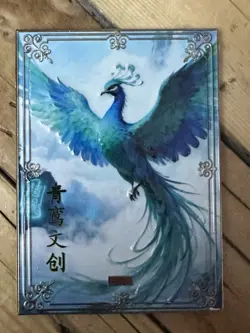 One Piece CCG Goddess Uta Metal Card - Fog Of War Sword Warrior - Image 2