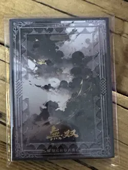 One Piece CCG Goddess Nico Robin Metal Card - Magical Mystical Smoke - Image 2