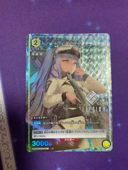 UNION ARENA Goddess of victory UA18BT/NIK-1-012 Privaty Parallel R NIKKE F/S TCG - Image 1
