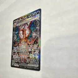 Pokemon TCG SV03 Obsidian Flames Charizard ex Rare Holo 330 HP 223/197 - Image 2