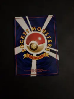 Pokemon SPEAROW Card No. 021 #13 Japanese LP Squirtle Deck VHS Light Play 1996 - Image 2