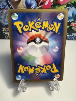 [LP] Ash's Phanpy 004/020 Aura's Lucario Deck LP Japanese Pokemon Card TCG - Image 2