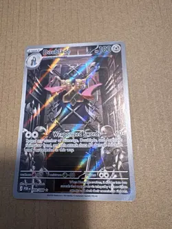 Doublade 098/088 Perfect Order Illustration Rare Pokemon Card NM - Image 1