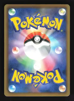 Pokemon Japanese Klinklang Holo Team Plasma Deck 008/017 Moderately Played - Image 2