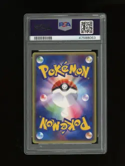 Pokemon PSA 8 NM-MINT Rocket's Sneasel Coro Coro 2001 Japanese Promo Card #003/P - Image 2