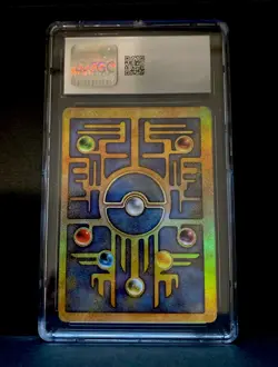 2000 Pokemon Promo Pokemon Movie 2000 Ancient Mew PSA 6 - Image 2