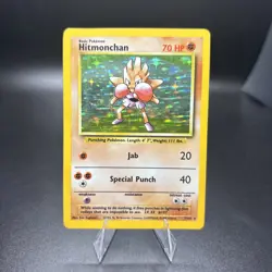 Hitmonchan - 7/102 - Pokemon Card Base Set Unlimited Holo Rare DMG - Image 1