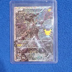 Pokemon TCG Celebrations Holo Promo Lot - Birthday Pikachu, Blastoise, Zekrom - Image 5