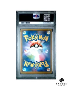 PSA 10 GEM MT Umbreon & Darkrai GX Tag Team 010/031 Pokemon Starter Set - Image 2