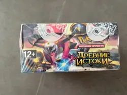 Pokemon TCG Russian Ancient Origins booster box - Image 2