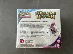 Pokemon TCG Russian Ancient Origins booster box - Image 3