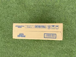 PRE- ORDER Mega Dream ex Booster Box Case Of 20 Pokemon Japanese Mega - Image 3