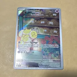 Pokemon Fidough SV01 Scarlet & Violet 213/198 Illustration Rare Full Art Holo 6… - Image 1