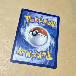Pokemon Fidough SV01 Scarlet & Violet 213/198 Illustration Rare Full Art Holo 6… - Image 4
