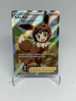 2021 POKEMON SWORD & SHIELD SHINING FATES #070 FULL ART POKE KID 070/072 - Image 1