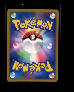 Pokemon Japanese 1st Edition Vaporeon 016/080 Reviving Legends Light Play - Image 2