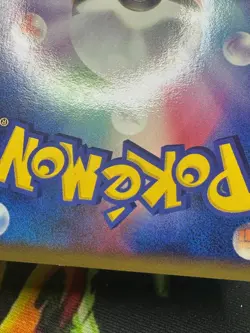 Pokemon Japanese 1st Edition Vaporeon 016/080 Reviving Legends Light Play - Image 3