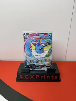 Vaporeon VMAX 002/004 sp4: Eevee Heroes VMAX Special Set Japanese Pokemon TCG - Image 1
