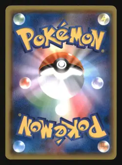 Happiny 077/095 Common Double Blaze Pokemon Japanese Near Mint - Image 2