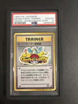 PSA 10 - Grand Party Trainer Japanese Promo Double Black Star - Pokemon - Image 1