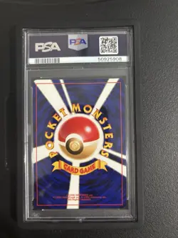 PSA 10 - Grand Party Trainer Japanese Promo Double Black Star - Pokemon - Image 3