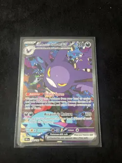 Pokemon TCG Team Rockets Crobat EX Destined Rivals #234/182 - Image 1
