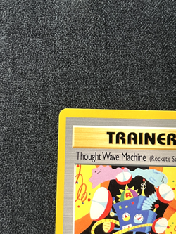 Pokemon TCG Thought Wave Machine (Rocket's Secret Machine) 96/105 Neo Destiny - Image 3