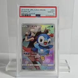 2019 Pokemon Japanese Sun & Moon Dream League FA/Piplup Full Art 052/049 PSA 10 - Image 1