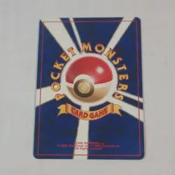 Pokemon Dark Blastoise Rocket Gang Holo Rare 1996 Japanese 70 HP No.009 TCG Card - Image 2