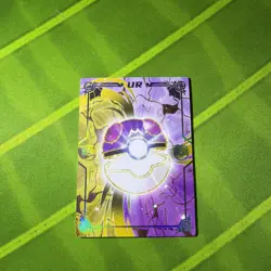 Eif Origins 4.0 Ditto slowpoke Card UR cute derpy Pokemon non-TCG - Image 2