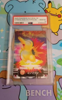 Japanese Pokemon Lot of 2 Lenticular Zukan Bandai Carddass Cards PSA Graded - Image 1