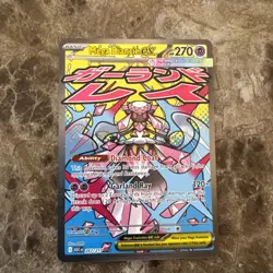 Pokemon Ascended Heroes Mega Diancie Ex SIR 3-Card Lot Misdreavus Vikavolt - Image 2