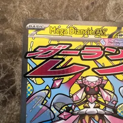 Pokemon Ascended Heroes Mega Diancie Ex SIR 3-Card Lot Misdreavus Vikavolt - Image 5
